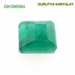 Ratti-4.27 (3.86 CT)  Natural Green Emerald